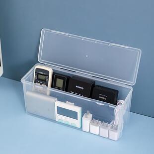 窄长型收纳盒带盖长条收纳储物盒窄高型透明塑料盒子长方形塑料盒