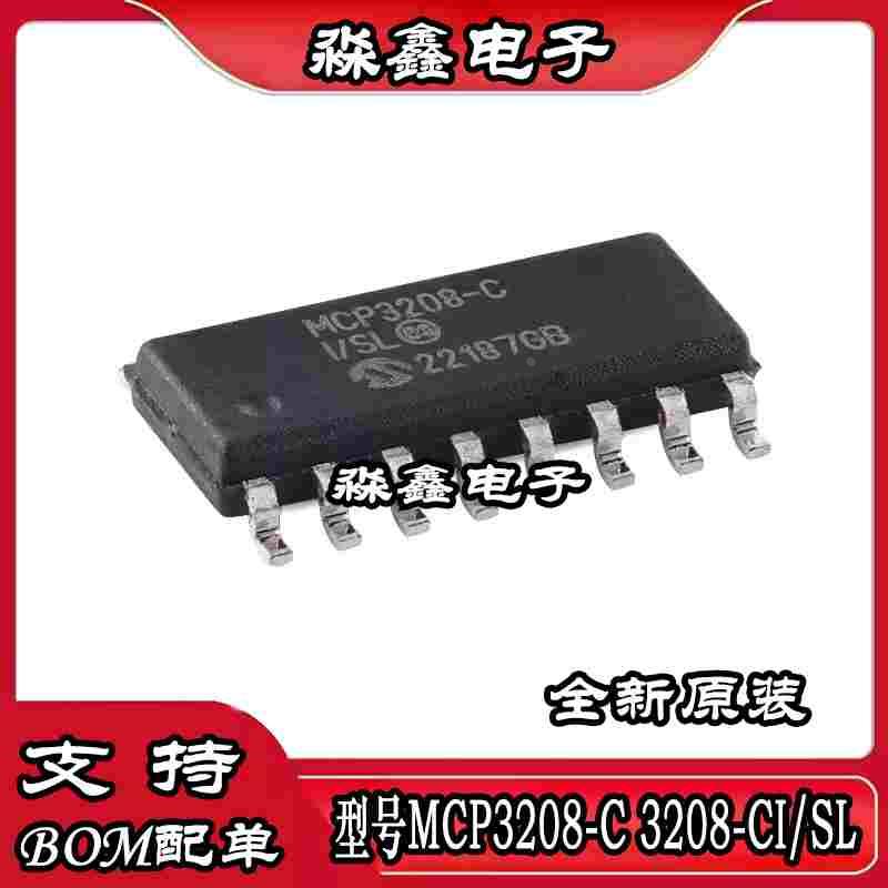 MCP3208-C 3208-CI/SL 3208-B -BI/SL SOP 3208-CI/P -BI/P DIP