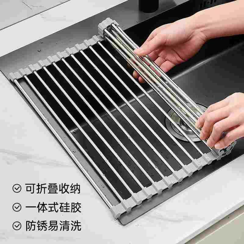 厨房水槽沥水碗盘架可折叠伸缩沥水篮沥水架水池碗碟置物架