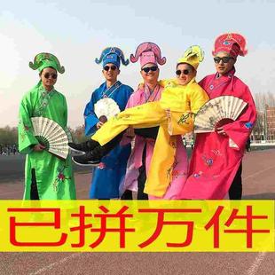 男生戏曲服装江南四大才子古装戏服表演服中式婚礼伴郎服唐伯虎服