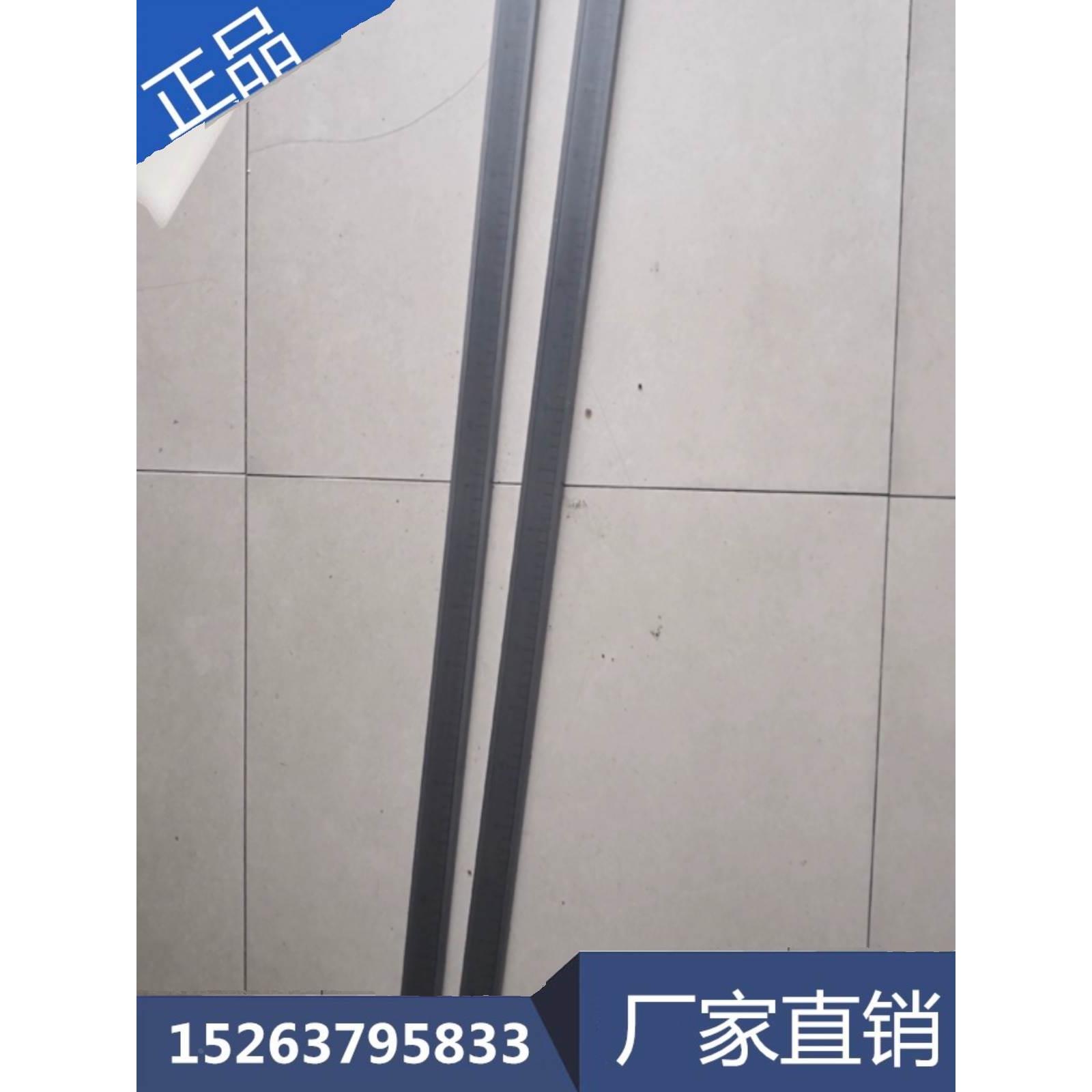 1米钢轨铝热焊平直度测量尺 平直度测量仪 接触线平直度测量尺