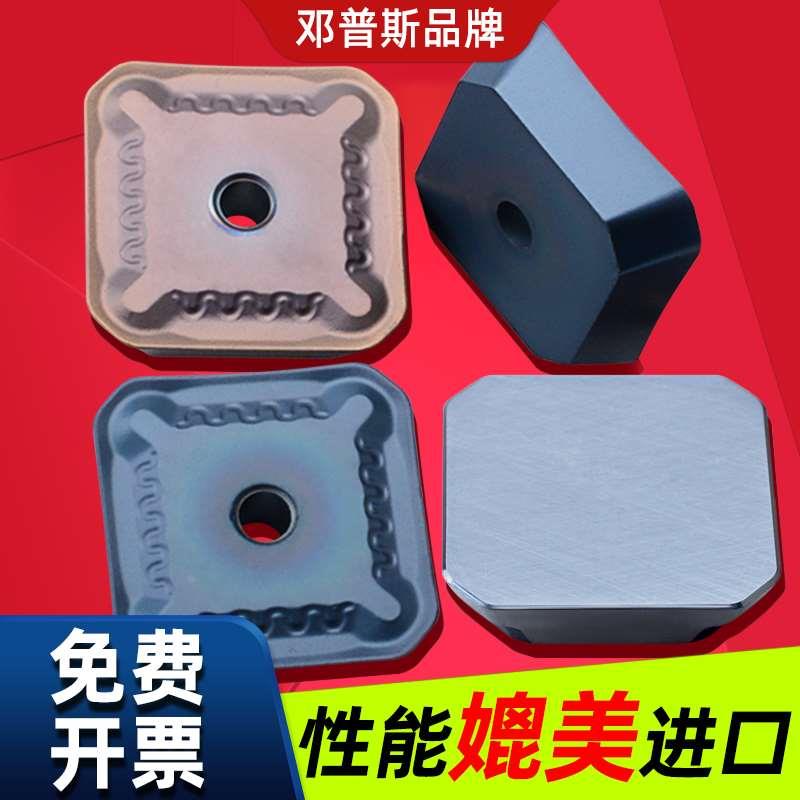 SEEN1203AFTN1NX2525四方双头锣精铣陶瓷龙门铣刀片SEKR1203AFN