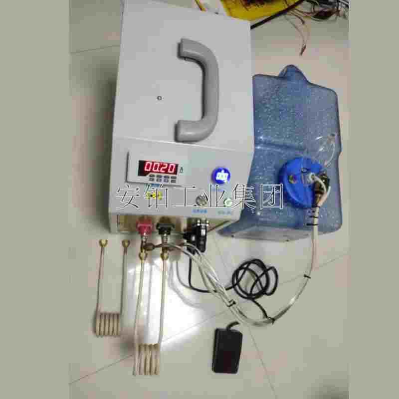 中诺微电脑智能控制高频感应加热器ACEPOM-GP5KW频率可调水电分离