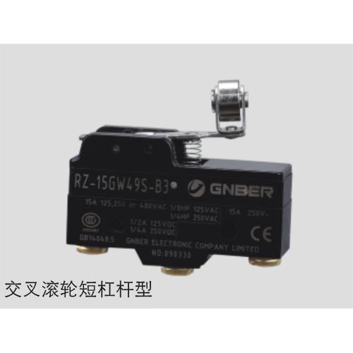 正品冈本微动开关 RZ-15GW49S-B3 交叉滚轮短杠杆型 银触点
