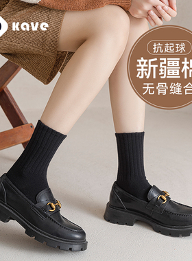 可斐袜子女中筒袜2025新爆款秋冬季棉袜防臭搭配乐福鞋黑色堆堆袜