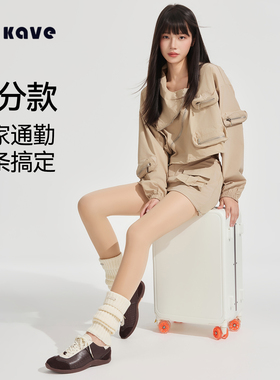 光腿神器九分裤女水光袜打底裤秋冬加绒加厚裸感丝袜肤色连裤袜