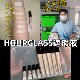 8色全 Hourglass遮瑕蜜小样试用装 Brich痘印斑点黑眼圈提亮泪沟