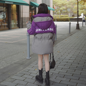 【已出货】2024新款撞色拼接工装白鸭绒羽绒服095-936-P245-K358图片