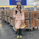 粉红色