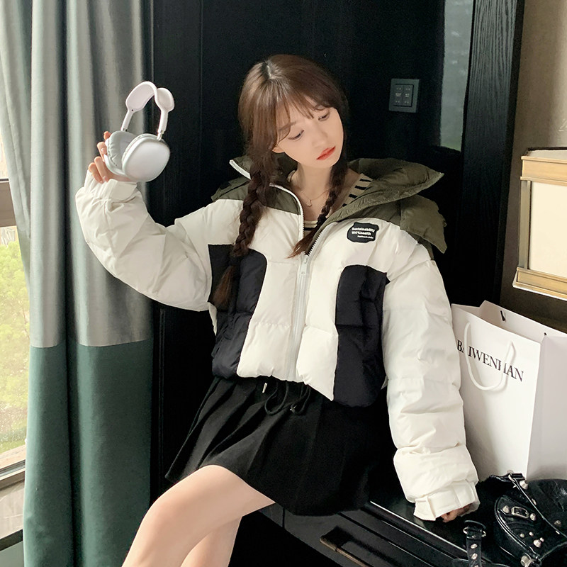 【现货】2023新款撞色拼接短款白鸭绒羽绒服095-932-P195-K298,女装羽绒服,浙宝095(原288A)