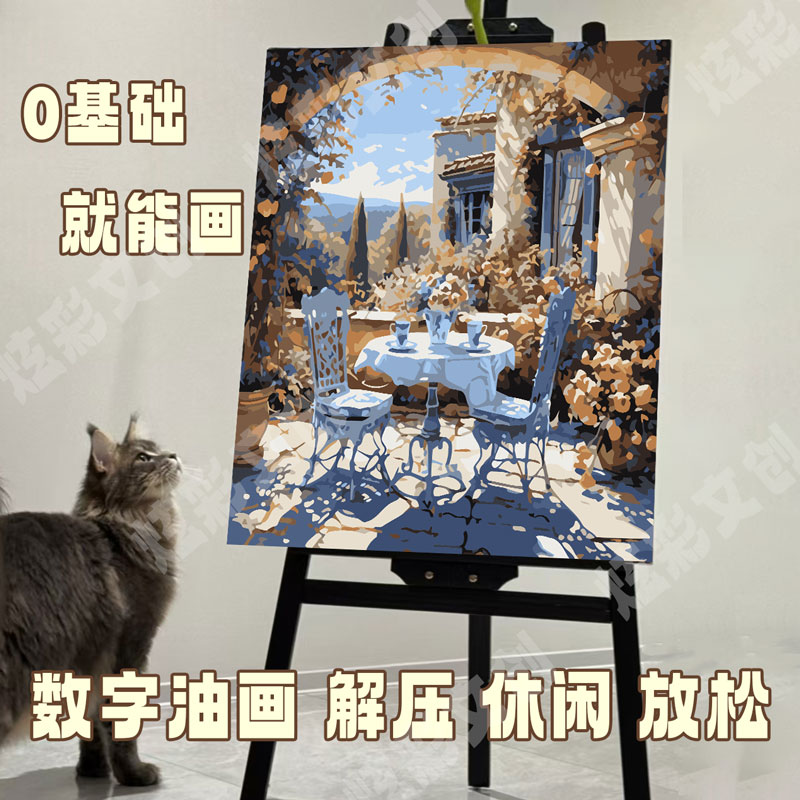 diy数字油画风景装饰画自己涂丙烯画手工涂色装饰挂画解压油彩画图片