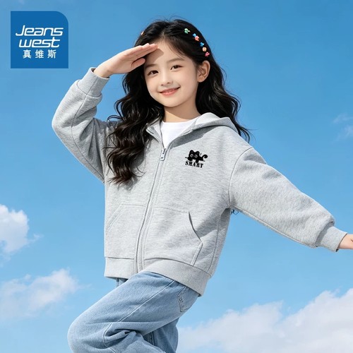 真维斯童装女童秋外套2026新款