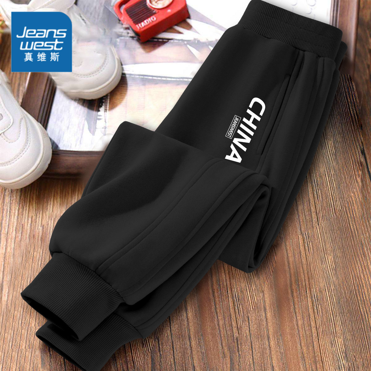 真维斯童装男童运动裤春季青少年休闲松紧腰裤子秋款儿童长裤春秋