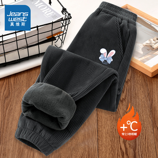 真维斯童装儿童加绒裤子2025新款中大童加厚保暖长裤女童灯芯绒裤