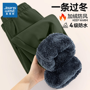 真维斯男童加绒裤子冬季2025新款防风加厚工装裤儿童一条过冬长裤