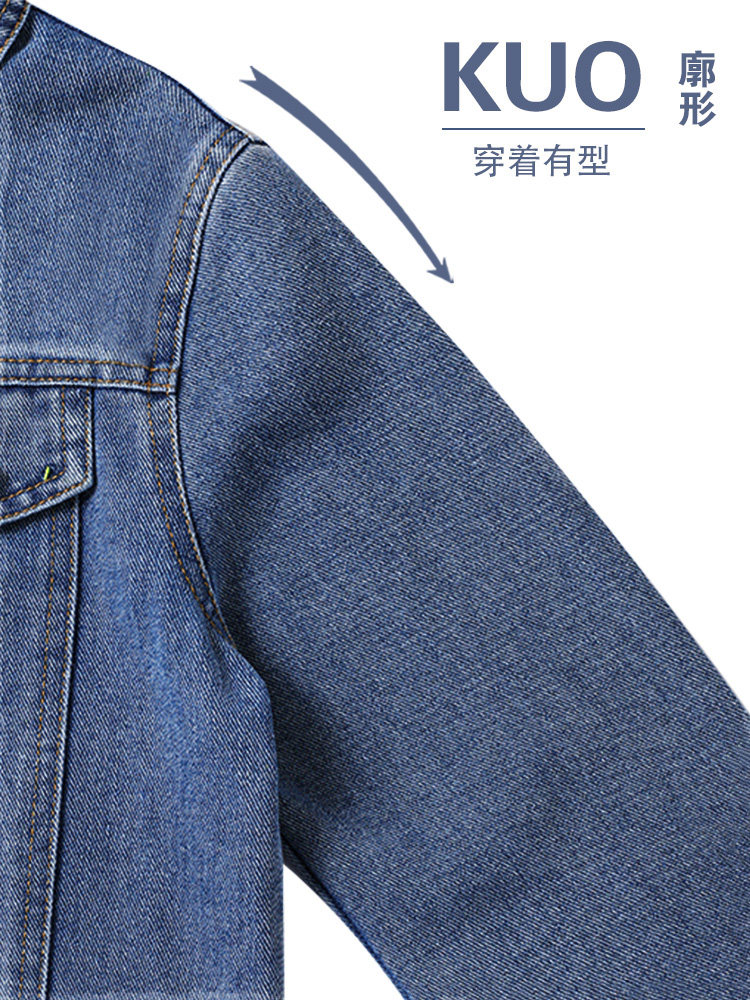 JEANSWEST 아동 데님 자켓 소년 가을 의류 2024 신사복 캐주얼 자켓 아동 데님 자켓 봄 가을