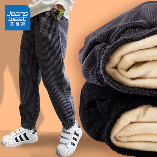 真维斯男童裤子加绒灯芯绒冬裤