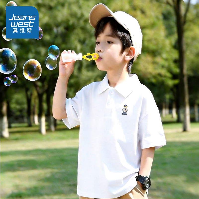 ���ڲ����������޶��䡿��/J��������K 110cm ��ά˹ͯװ��ͯ����t��2026�¿� 39.9Ԫ