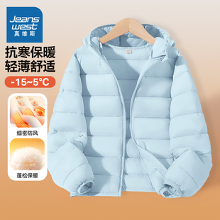 真维斯童装儿童棉服冬季2026新款女孩轻薄棉袄女童保暖夹棉外套冬