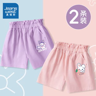 真维斯女童短裤夏季外穿儿童夏装2025新款裤子洋气女孩五分裤薄款