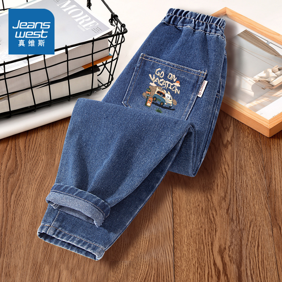 真维斯童装男童牛仔裤儿童裤子春秋款2025新款大童春季加绒运动裤