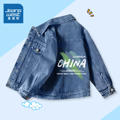 男孩休闲夹克儿童牛仔褂春秋 2026新款 真维斯童装 牛仔外套男童春装