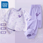 套装 薄款 2026新款 运动服洋气女孩防晒短袖 儿童夏季 真维斯女童夏装