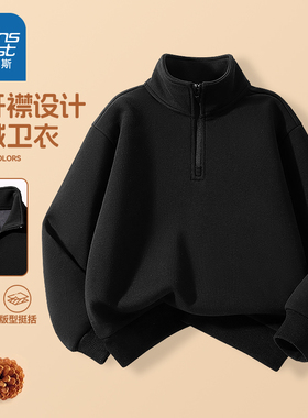 真维斯童装男童加绒卫衣保暖上衣儿童秋冬黑色外套大童半开襟衣服