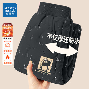 真维斯童装男童棉裤冬加厚一条过冬中大童冬季防水裤儿童加绒裤子