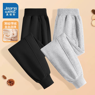 子秋冬款 儿童加厚运动裤 2025新款 羊羔绒长裤 卫裤 真维斯男童加绒裤