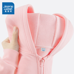 真维斯童装女童外套春秋款2025新款儿童连帽卫衣时髦洋气粉色春装