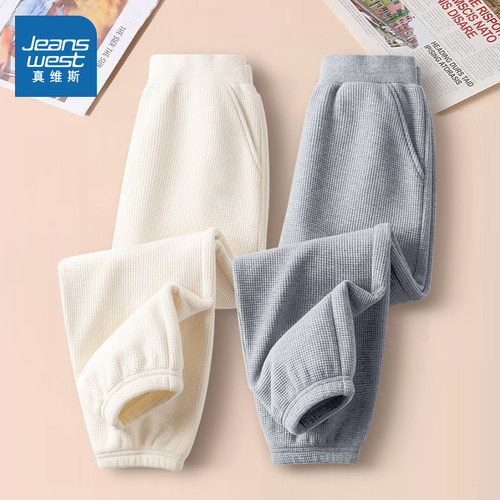 真维斯童装女童裤子春秋2024新款