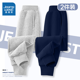 真维斯童装男童裤子2026新款春季男孩运动裤帅气时髦儿童春秋长裤