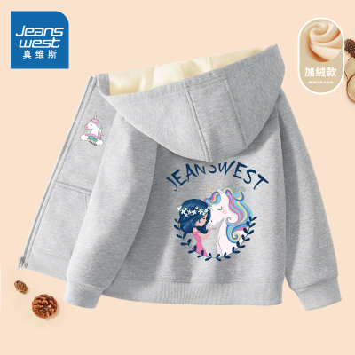 真维斯童装儿童外套冬季加厚女童