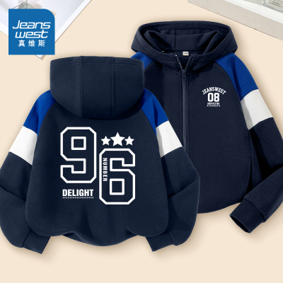 真维斯童装儿童外套2025春秋款