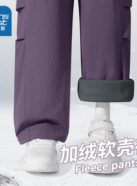 真维斯童装女童加绒裤子女大童紫色一体绒工装裤儿童冬季加厚长裤