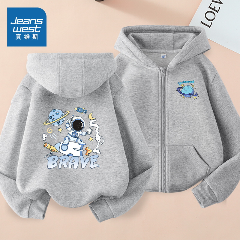 真维斯童装男童春装外套2025新款