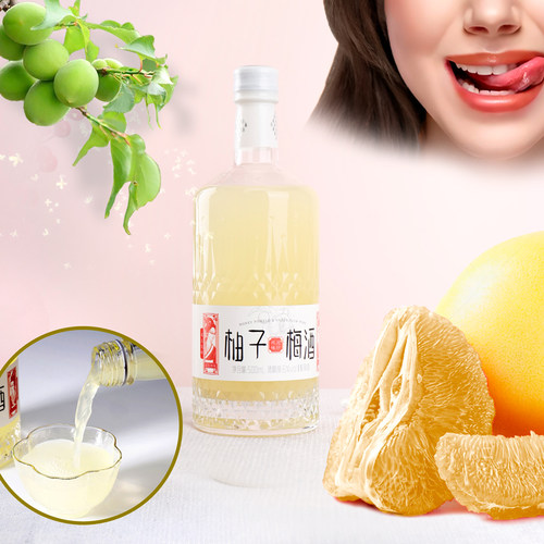 浣纱双姝瓶装苏州梅酒钱义兴