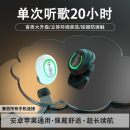 运动蓝牙耳机音乐可接听电话车载运动耳机商务高品质运动健身唱歌