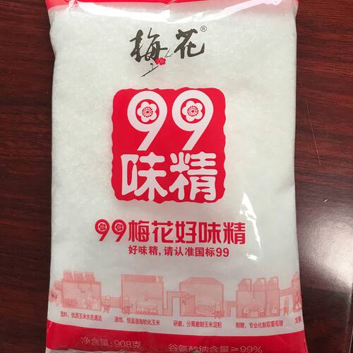 99梅花味精908克99%纯度调味料鸡精餐饮火锅炒菜提鲜大袋无盐味精
