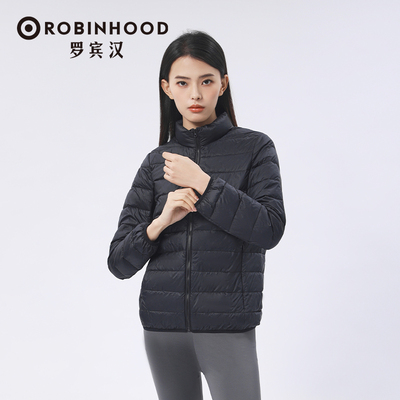 罗宾汉-情侣款轻薄立领羽绒服