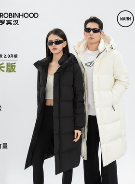 罗宾汉男女同款升级版加长款三防连帽羽绒服-R041Y7007