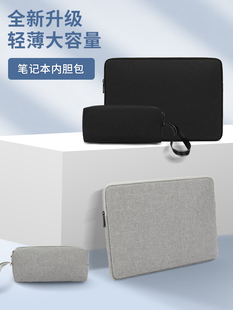 GLO 适用荣耀笔记本MagicBook14 G561内胆包14.2英寸简约防摔轻薄加绒 Pro G56电脑包保护套袋 2023电脑包GLO