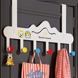 门后挂衣架挂衣钩加长款多巴胺卧室衣服帽子收纳置物架强门上房门