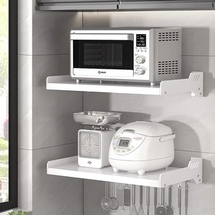厨房微波炉置物架壁挂式家用免打孔放烤箱架子挂墙上收纳挂架支架