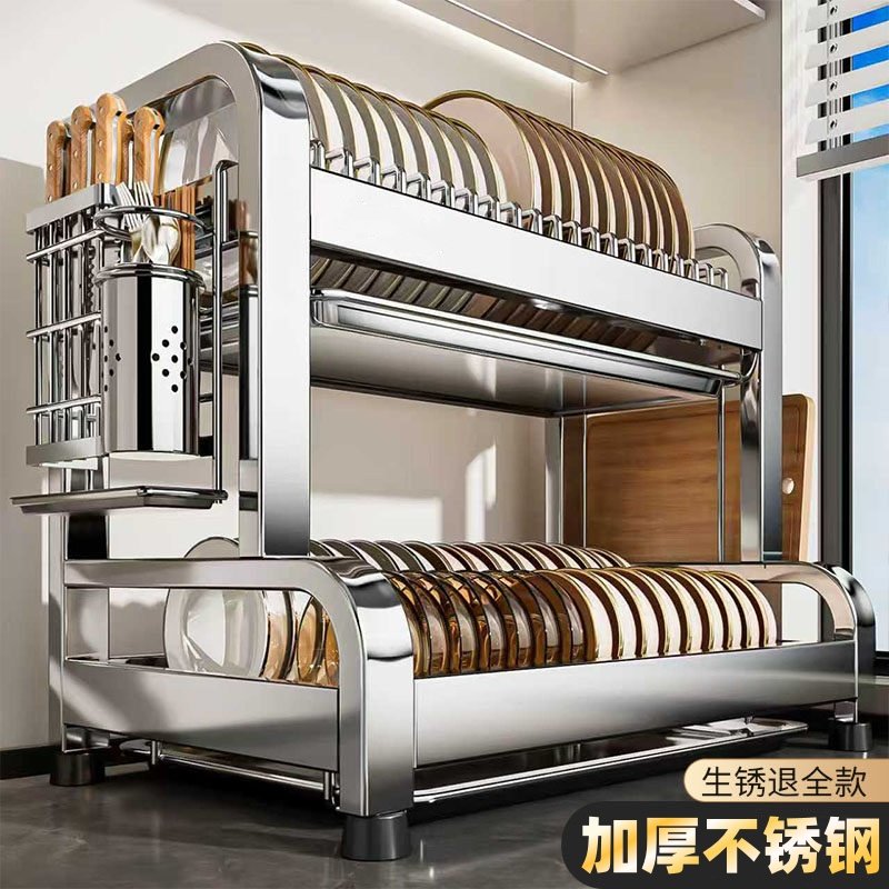 不锈钢碗碟收纳架厨房置物架家用多功能放碗架碗筷碗盘沥水架碗柜,厨房/烹饪用具,碗架,淘宝优惠券,粉丝福利购,淘宝优惠卷