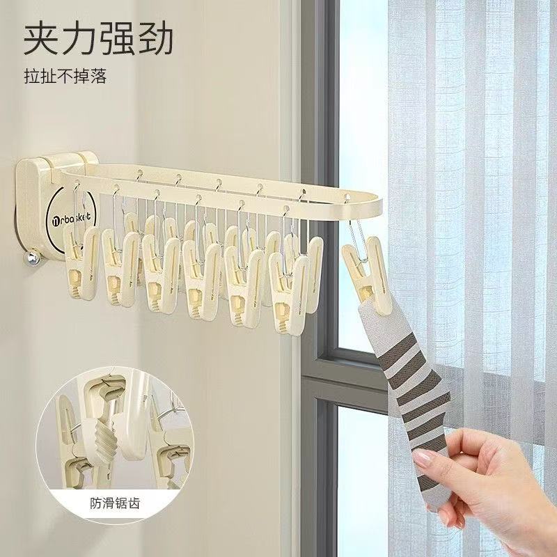 吸盘袜子晾晒架多夹子折叠晾衣架阳台室内晾内衣裤挂架晒袜子神器