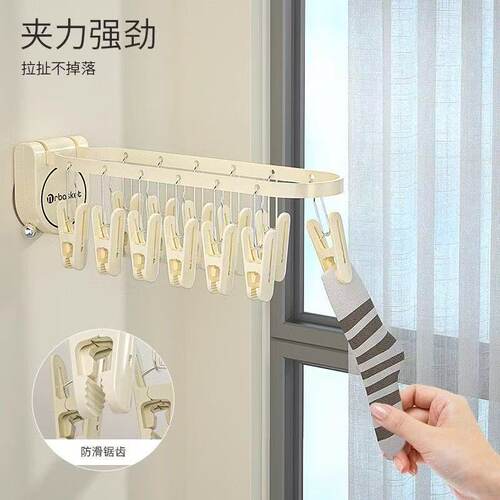 吸盘袜子晾晒架多夹子折叠晾衣架阳台室内晾内衣裤挂架晒袜子神器