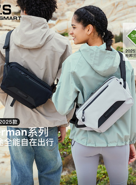 nayo smart2025款斜挎包单肩背包男士通勤运动骑行多功能HermanH3