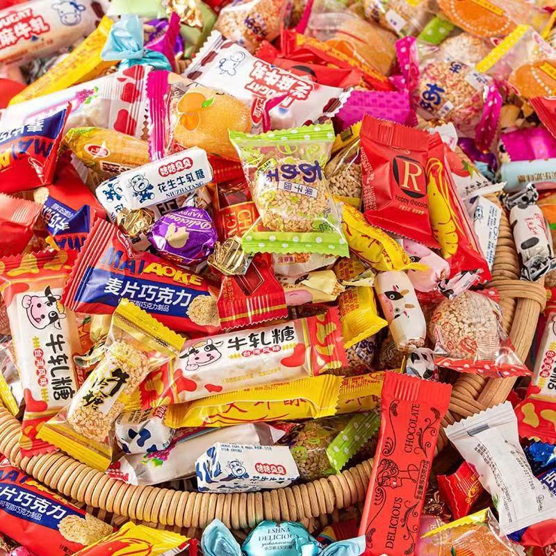 【至尊喜糖】多种混合口味